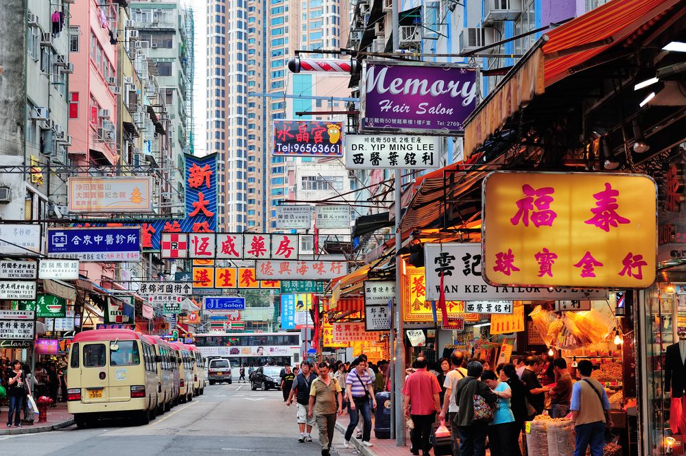 Ilustrasi Hong Kong China