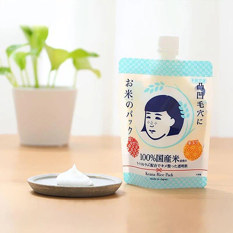 Skincare Jepang - Keana Nadeshiko Rice Pack