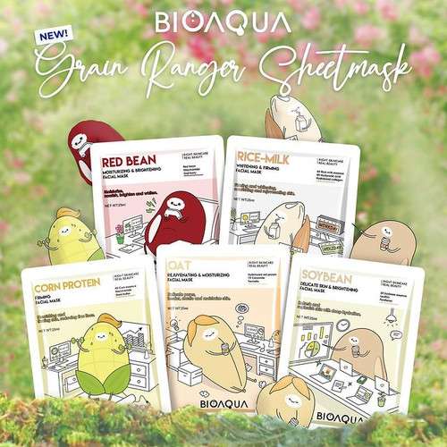 Bioaqua Skincare - Rice-Milk Whitening & Firming Facial Mask