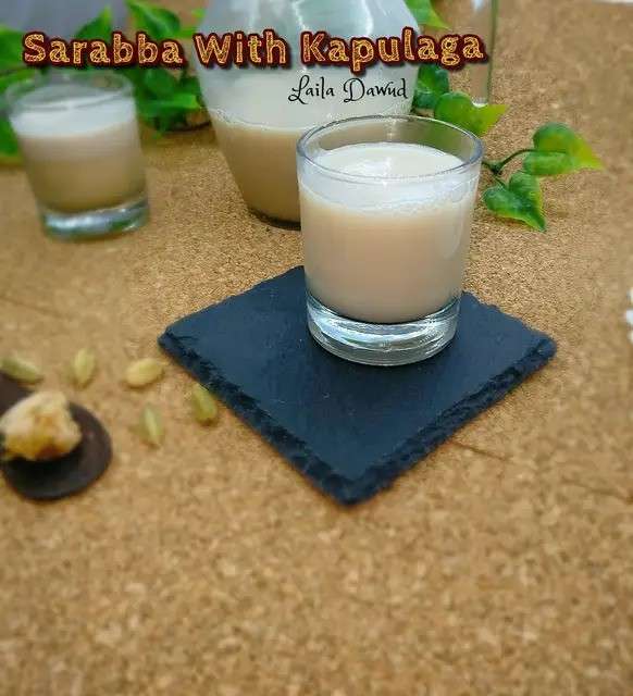 Resep Sarabba dan Kapulaga