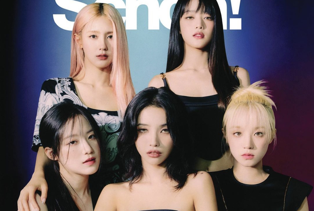 Lirik Lagu Fate - (G)I-DLE