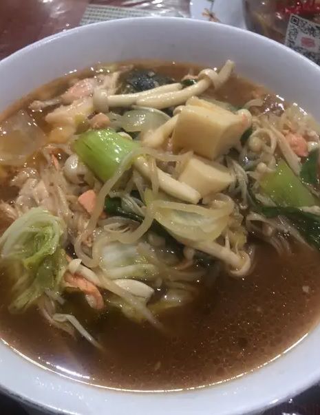 Resep Miso Rempah