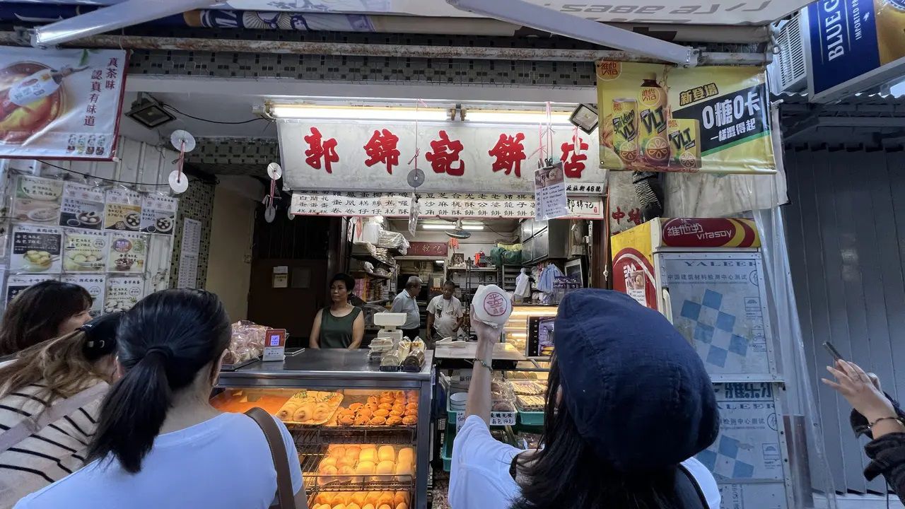 Cheung Chau Island Hong Kong