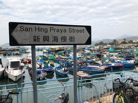 Cheung Chau Island Hong Kong