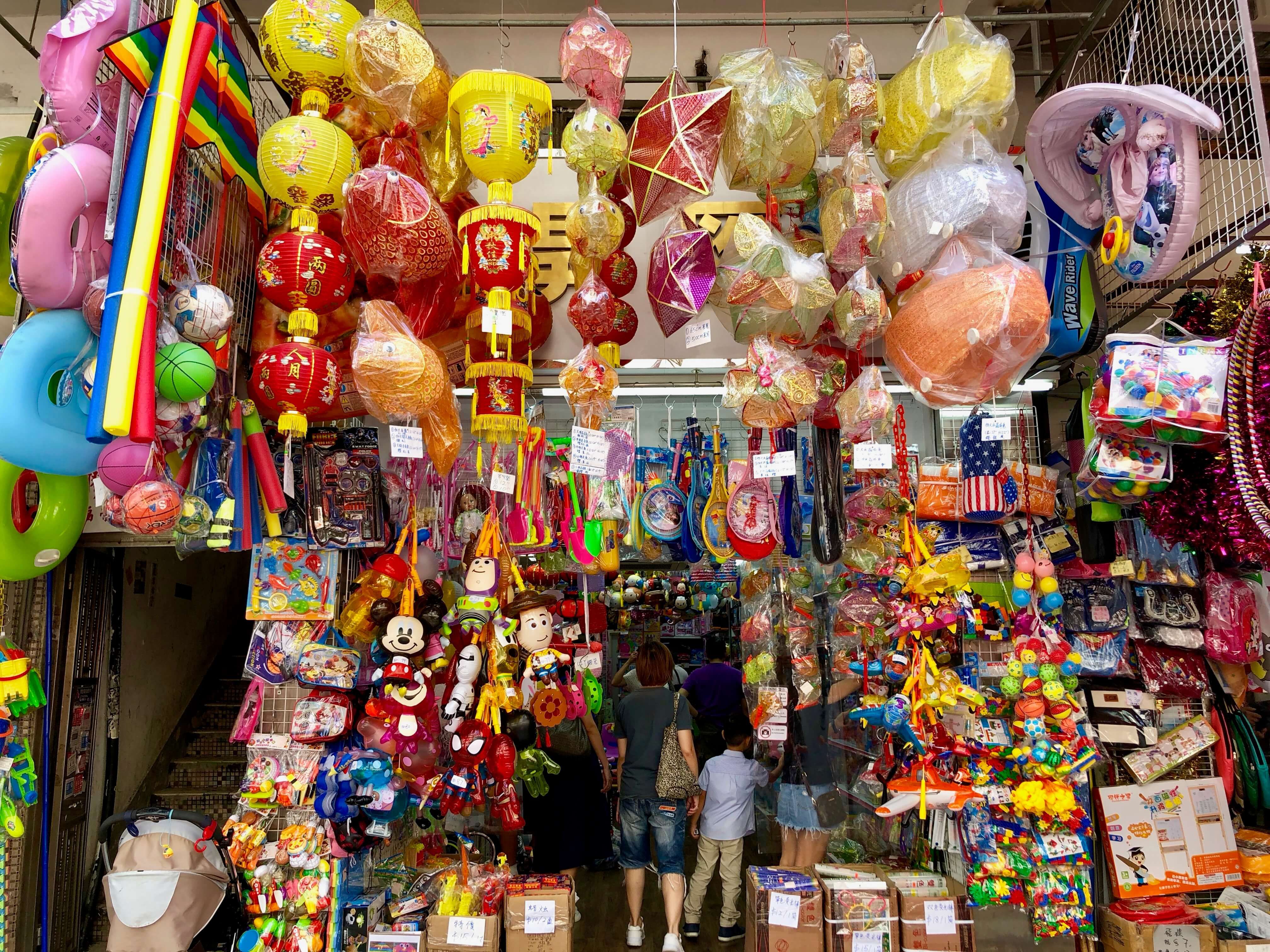 Sham Shui Po Hong Kong