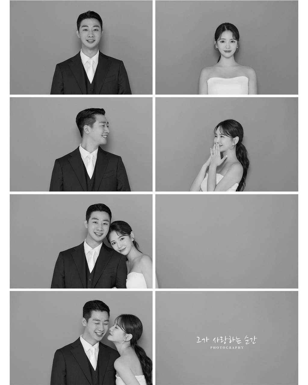 Prewedding ala Korea di Studio Berkonsep Photobox