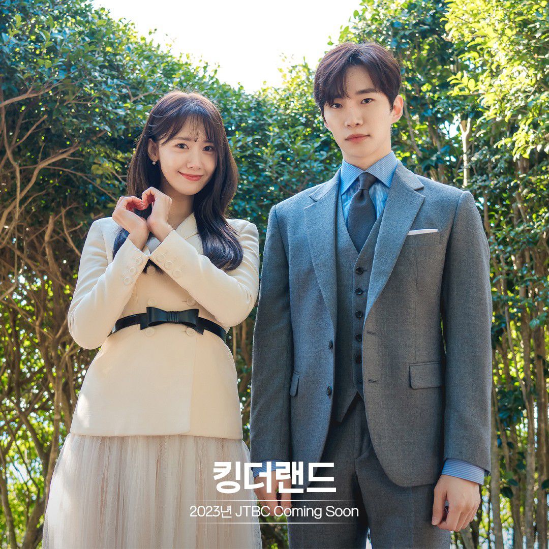 Visualnya Meresahkan, Potret Still Cuts Lee Jun Ho untuk Drama Terbaru King The Land Sukses Bikin Pe