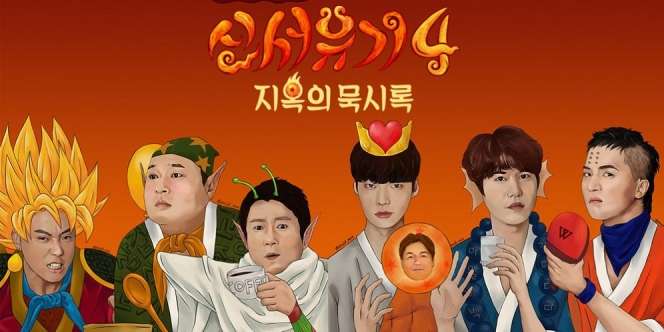 5 Rekomendasi Variety Show Korea yang Seru Buat Ditonton