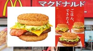 McDonals Jepang Merilis Buger Nasi Cocok Untuk Lidah Orang Asia