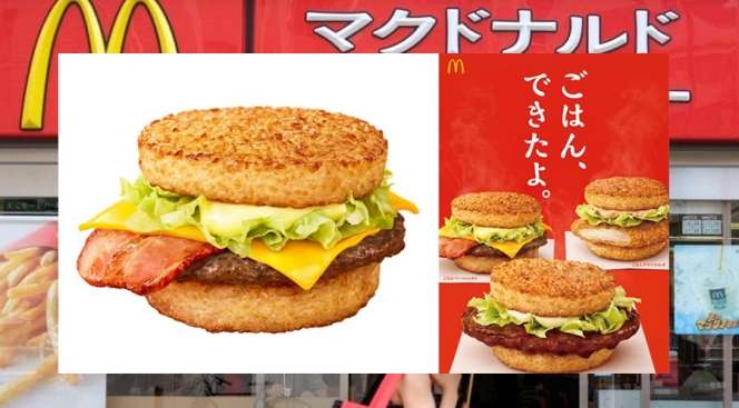 McDonals Jepang Merilis Buger Nasi Cocok Untuk Lidah Orang Asia