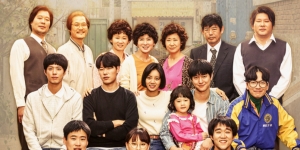 Reply 1988 Ramai Dibahas Lagi, Pemainnya Pada Reunian!