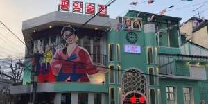 Ternyata Ada Bar Korea Utara di Kawasan Populer di Seoul Korea Selatan loh