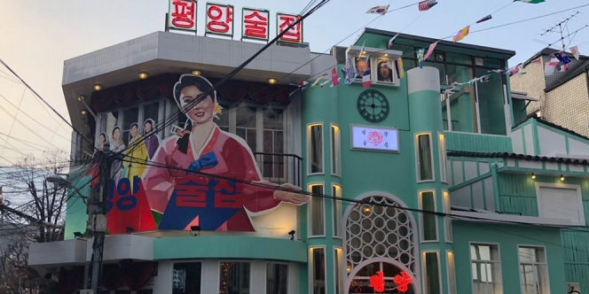 Ternyata Ada Bar Korea Utara di Kawasan Populer di Seoul Korea Selatan loh