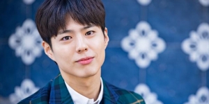 Lirik Lagu All My Love - Park Bo Gum