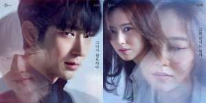 5 Alasan Kenapa Kamu Harus Nonton Drama Flower Of Evil yang Bakal Bikin Merinding