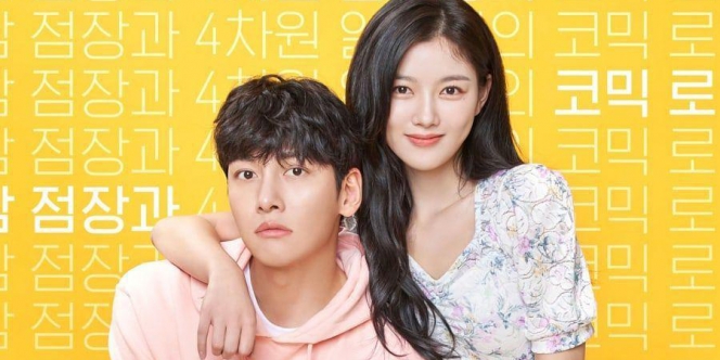 Meski Beda Usianya Cukup Jauh, 10 Pasangan Drama Korea Tahun 2020 Ini Romantisnya Bikin Diabetes!