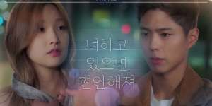 Memotivasi Banget, 7 OST Drama Korea Ini Bikin Kamu Makin Semangat Meraih Mimpi