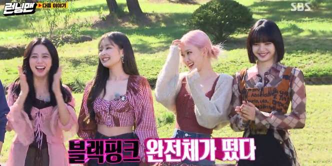 10 Potret Keseruan BLACKPINK Tampil di Running Man yang Menunjukkan Sisi Imut, Nggemesin deh!