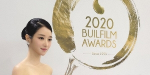 Seo Ye Ji Menangkan Penghargaan di Buil Film Awards, Gaunnya Tuai Pro Kontra Netizen