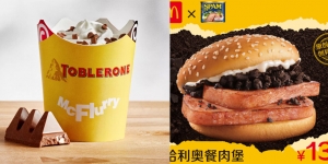 Sederet Menu McDonald's yang Nggak Masuk ke Indonesia, Ada Burger Oreo lho!