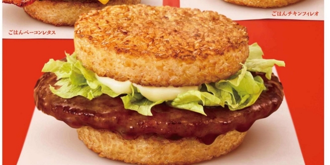 McDonald's Kembali Rilis Burger dengan Roti Nasi!
