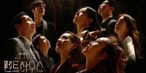 7 Drama Korea Terbaru dengan Rating Terbaik di Februari, Mau Nonton yang Mana Dulu Nih?