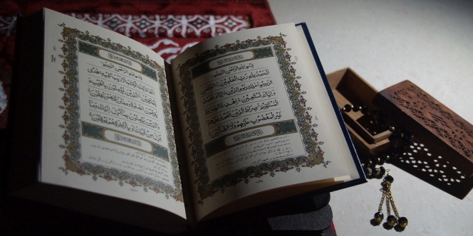 Lirik Allahummarhamna Bil Quran