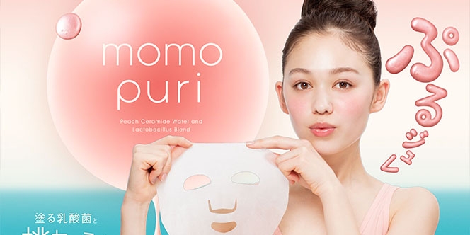 Momopuri, Skincare Berbahan Peach Untuk Kulit Kenyal dan Cerah Bercahaya 