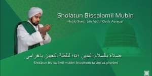 Lirik Sholatun Bissalamil Mubin - Sholawat