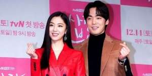 Kim Jung-Hyun dan Seo Ji Hye Dikabarkan Pacaran, Foto-Foto Kencan Dibongkar Dispatch