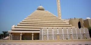 Menyusuri Uniknya Masjid Berbentuk Piramida yang Ada di Kuwait