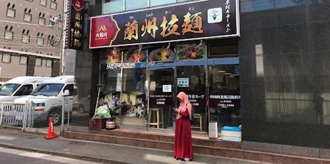 Kaenzan Lanzhou Lamian, Salah Satu Restoran Ramen Halal di Jepang