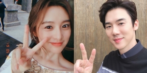 Kim Ji Won Terciduk Makan Bareng Yoo Yeon Seok, Rumor Kencan Kembali Diperbincangkan