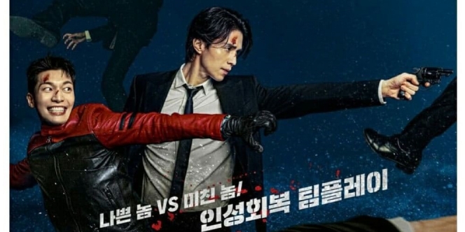 Sinopsis Bad and Crazy, Drakor Genre Thriller yang Dibintangi Lee Doong Wook dan Wi Ha Joon