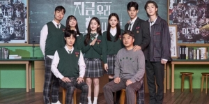 All of Us Are Dead, Bukan Drama Korea Biasa yang Bakal Bawa Kisah Tentang Zombie Berbeda di Sekolah