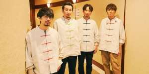 Lirik Lagu You To You - Asian Kung-Fu Generation