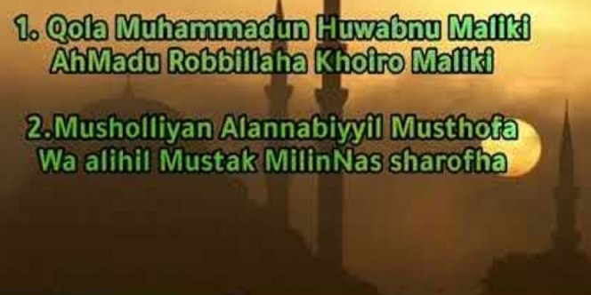 Lirik Lagu Nadhom Alfiyah - Ibnu Malik