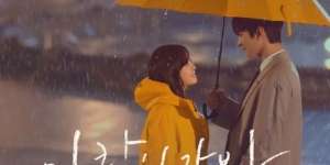 Lirik Lagu Love Maybe - MeloMance (OST A Business Proposal)