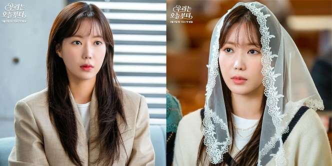 Jadi Pemeran Utama Drakor Woori the Virgin, Ini 8 Potret Lim Soo Hyang yang Kalem Banget