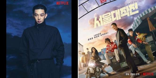 Sudah Tayang! Film 'Seoul Vibe' Tunjukkan Aksi Yoo Ah In Kebut-Kebutan Pakai Mobil Retro