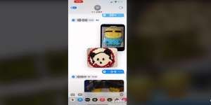 Viral Ugly Cake Prank di TikTok, Bikin Ngakak Netizen