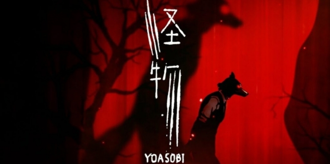 Siapa YOASOBI? Group Musik Jepang yang Bakal Tampil di HITC Jakarta Desember Mendatang