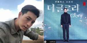 10 Potret Tampan Jung Sung Il, Ahjussi Second Lead di 'The Glory' yang Sukses Bikin Jatuh Hati