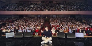 Kim Seon Ho Gelar Fan Meeting di Jakarta, Ini Harga Tiket dan Cara Membelinya