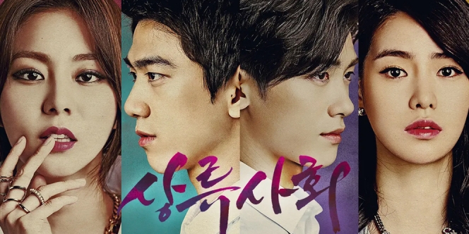 Sinopsis Drama Korea High Society, Dibintangi Park Hyung Sik dan Uee 