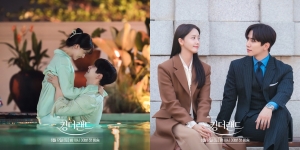 Couple Paling Ditunggu Pecinta Drakor! Still Cuts Lee Jun Ho dan Im YoonA untuk Drama Terbaru 'King The Land' Sukses Bikin Gemas Fans