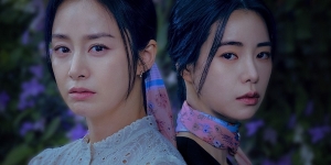 Sinopsis 'Lies Hidden in My Garden', Drakor Terbaru Bergenre Thriller yang Dibintangi Kim Tae Hee dan Lim Ji Yeon