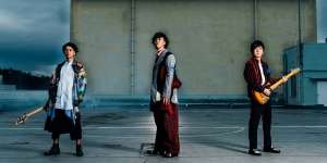 Lirik Lagu RADWIMPS - DAI-DAN-EN feat ZORN