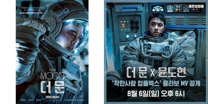 Sinopsis The Moon, Film Baru Korea yang Dibintangi D.O EXO
