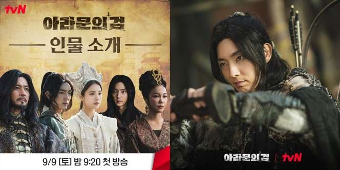 Besok Mulai Tayang, Ini Sinopsis Drakor Arthdal Chronicles 2 yang Dibintangi Lee Joon Gi